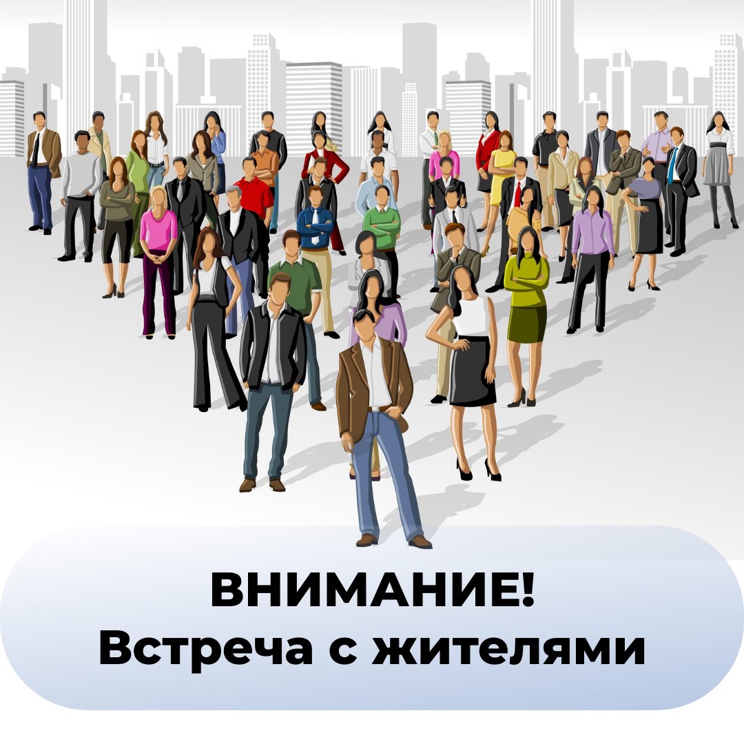 15 мая в 14:00 часов встреча с заместителем министра лесного хозяйства, охраны окружающей среды, животного мира и природных ресурсов Приморского края Филиппом Владимировичем Шутовым пройдёт в Районном центре народного творчества пос. Терней..