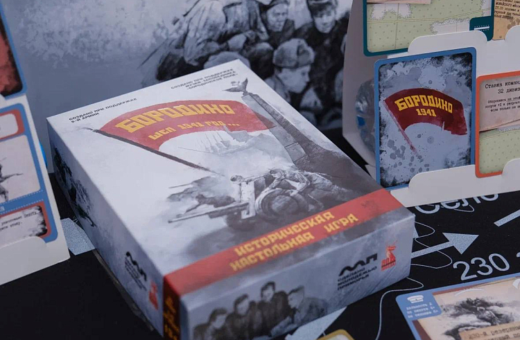Настольную игру о подвигах дальневосточников в Великой Отечественной войне разработали в Приморье.