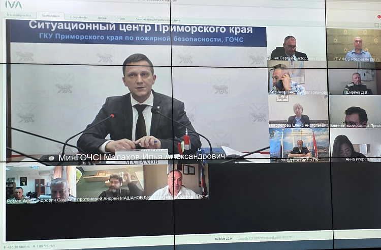 Приморским казакам предложили создать добровольные пожарные дружины.