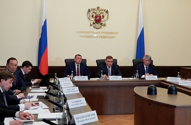 Олег Кожемяко принял участие в заседании Президиума Госсовета по вопросу развития инфраструктуры для жизни под руководством Президента РФ.