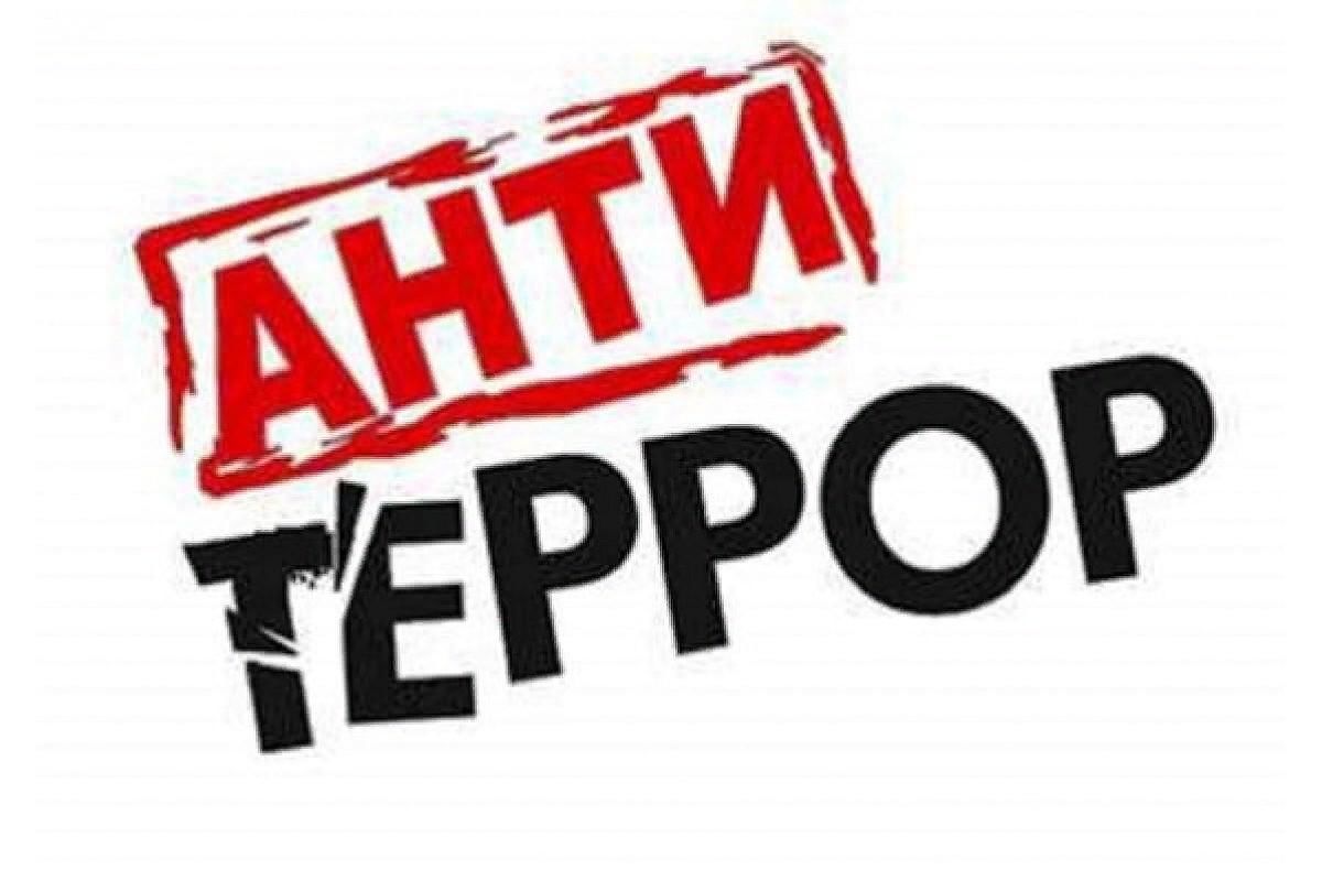 Переписка нацистов с предложением поджечь военкомат! АНТИТЕРРОР ПРИМОРЬЯ ПРОТИВ ВРАГОВ!.