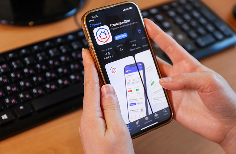 Домовые чаты на портале «Госуслуги.Дом» стали доступны жителям Приморья.