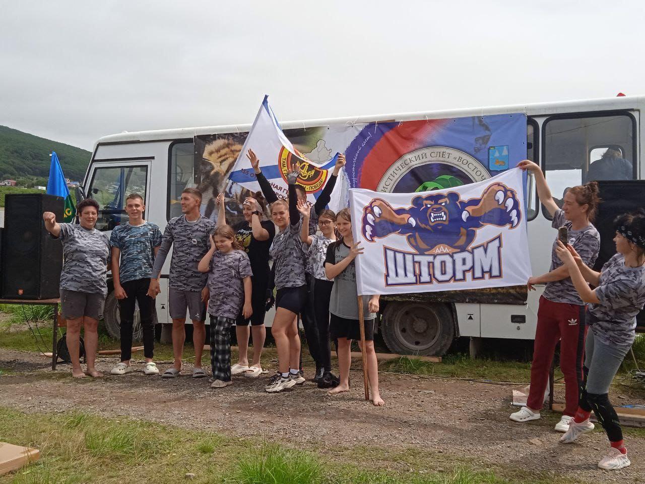 3-4 августа в п. Пластун, на прибрежной косе, прошёл ежегодный туристический слёт памяти А. В. Выродова, возобновленный администрацией Тернейского округа после длительного перерыва..