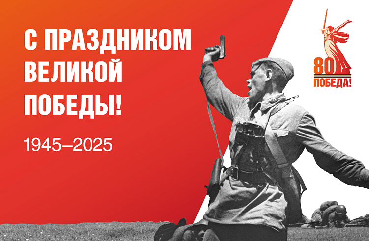 Вторая Мировая война на Дальнем Востоке: история блистательной Победы. ИСТОРИЧЕСКИЙ ОЧЕРК.