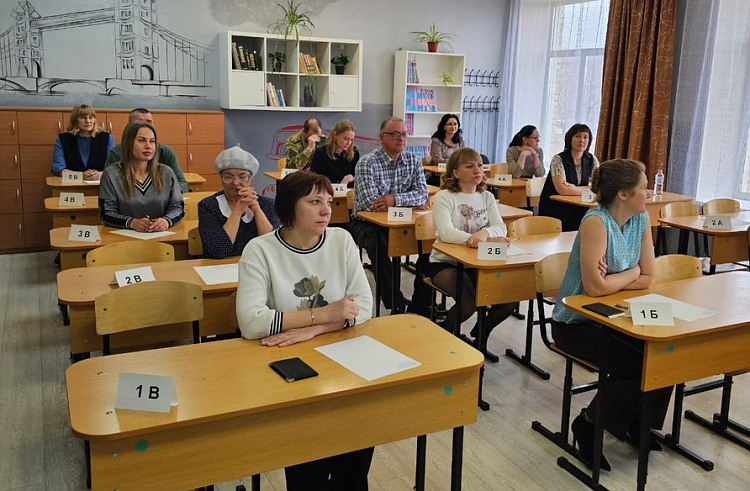 «Родительское ЕГЭ» написали жители Чугуевского округа.