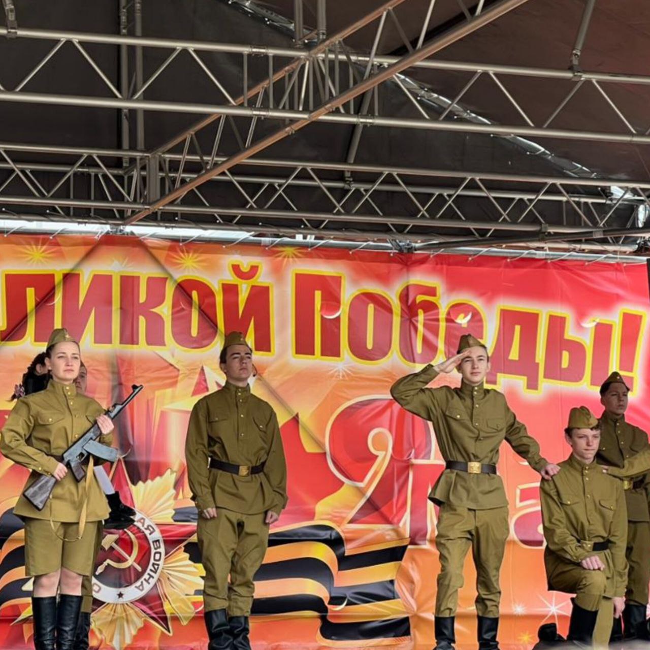 В Пластуне прошло празднование Дня Победы.