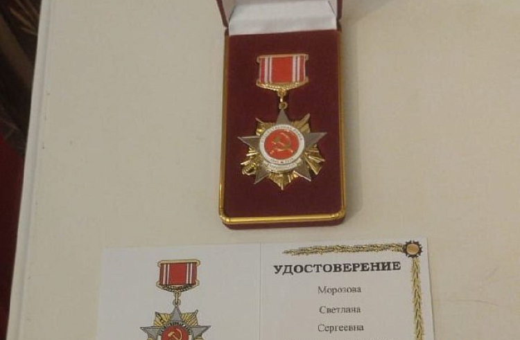 Член Общественного совета при УМВД Приморья Светлана Морозова удостоена памятной медали.