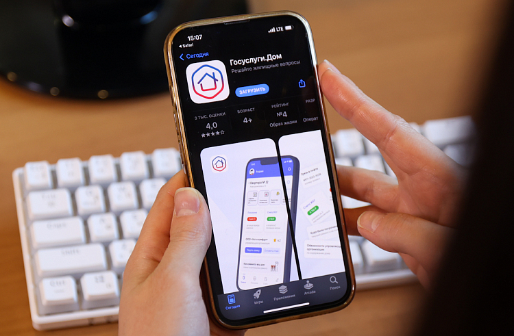«Госуслуги.Дом» поможет приморцам решить многие вопросы ЖКХ.