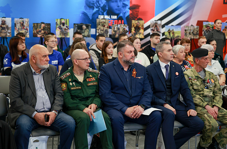 Вопросы патриотического воспитания обсудили на форуме в Приморье.