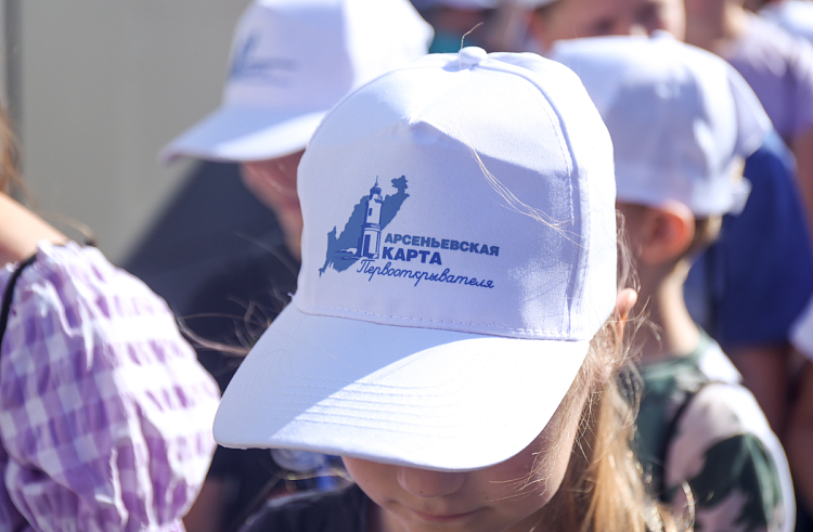 «Арсеньевская карта» расширяет сотрудничество с Приморской краевой филармонией.