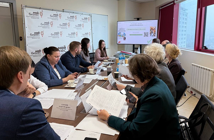 Новые социальные предприниматели появятся в Приморье.