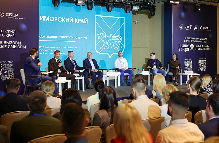Ещё три офсетных контракта планируют заключить в Приморье.