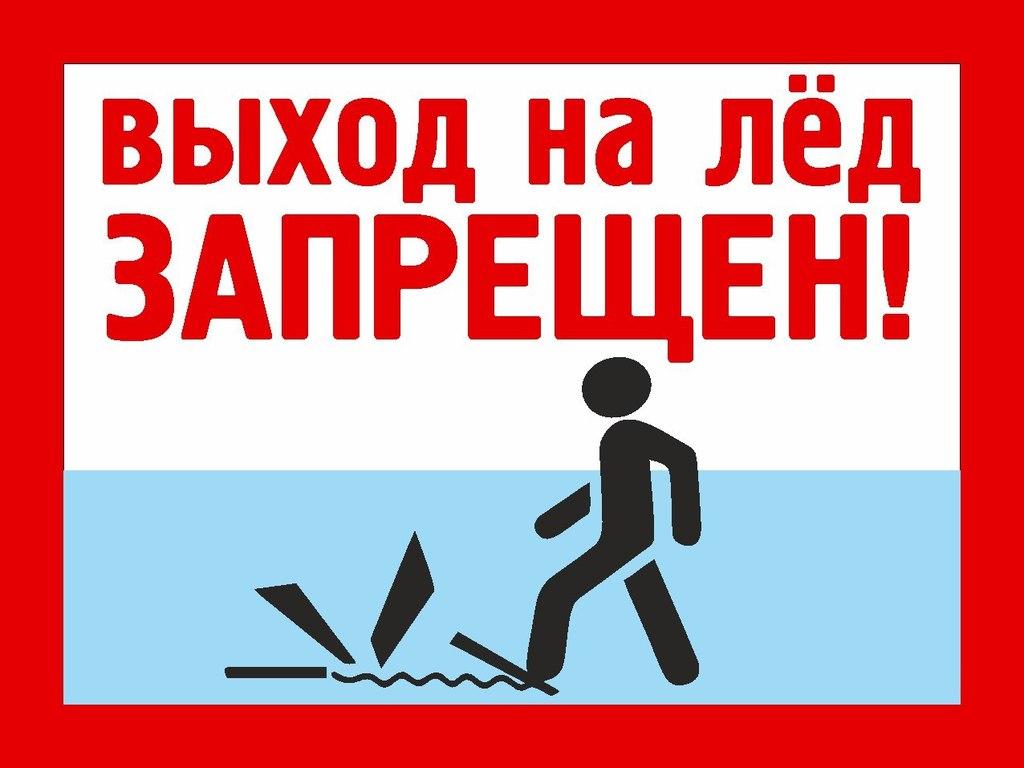 Приморцы, мы поздравляем вас с началом последних зимних выходных!.