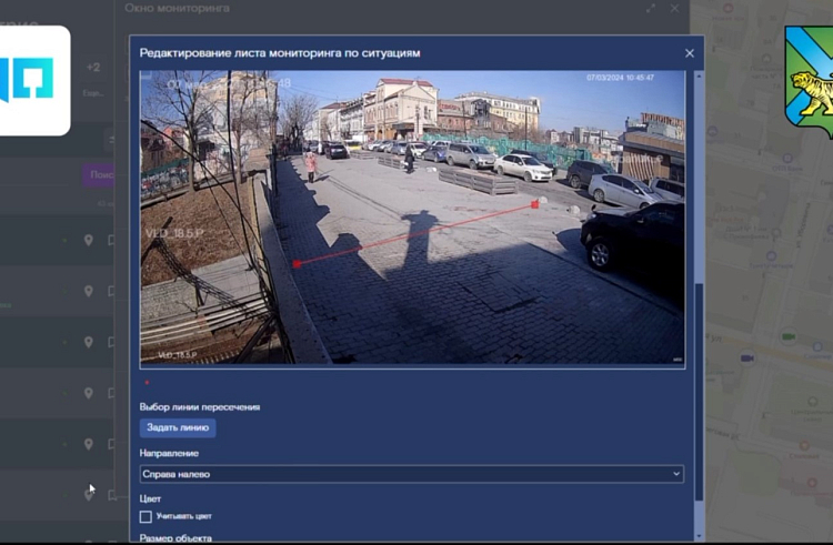 Улицы Находки в Приморье подключат к интеллектуальному видеонаблюдению.