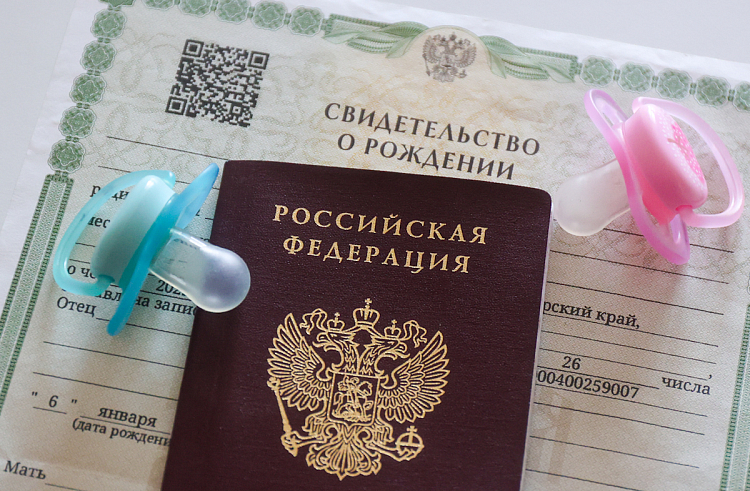 В Приморье пополнение: за неделю родились 304 ребёнка.