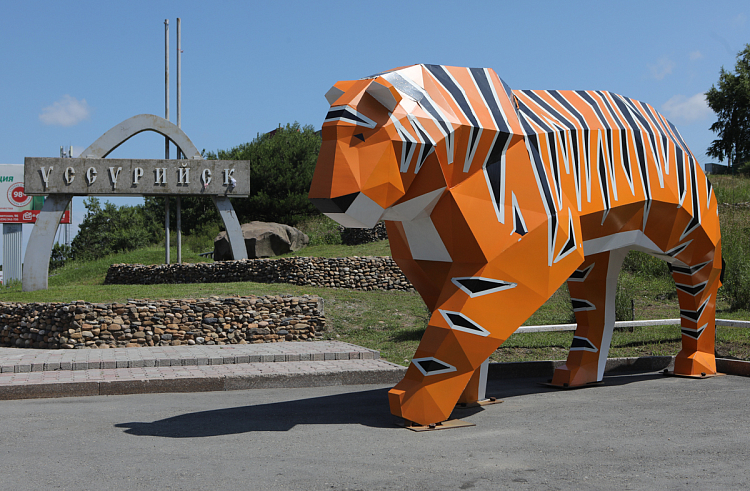 Комфортных для проживания городов в Приморье становится больше.