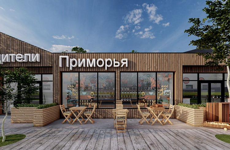 Новый павильон с уникальными приморскими товарами откроют в центре Владивостока.