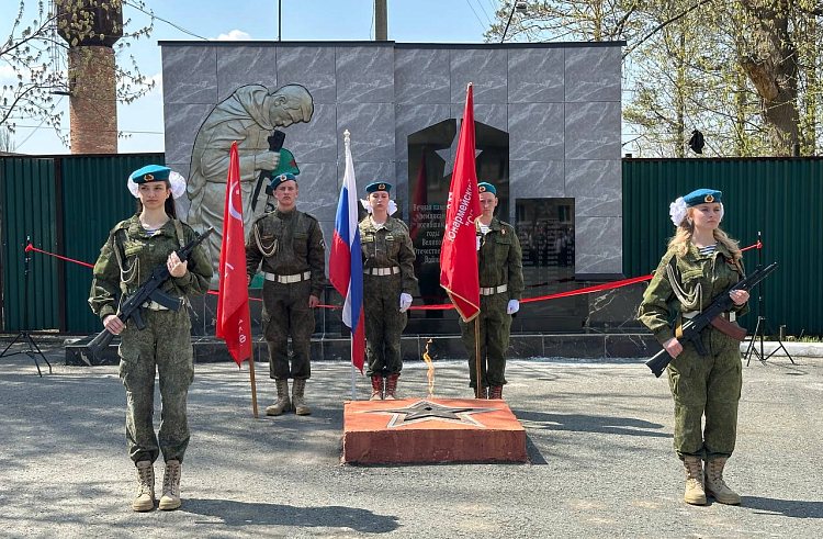 Памятник участникам войны открыли после реставрации в селе Новицкое Партизанского округа Приморья.