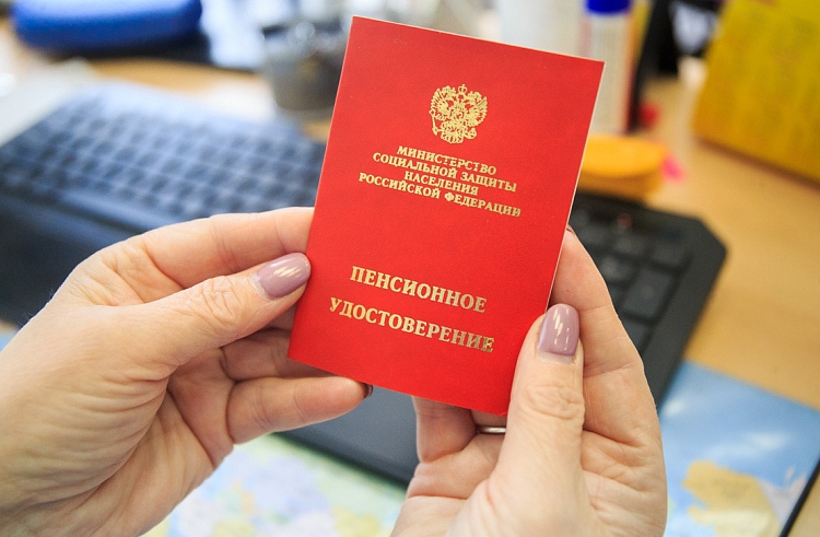 Более двух тысяч пенсионеров в Приморье получают надбавку за сельский стаж.