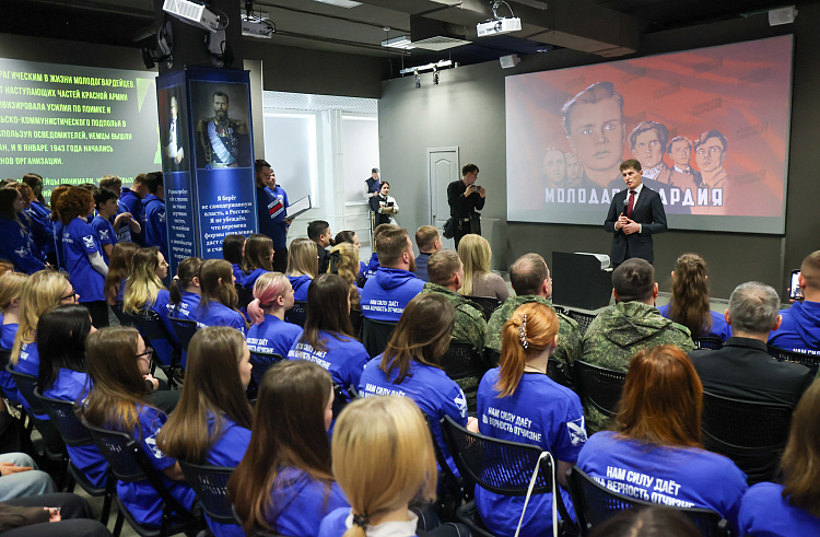 День памяти молодогвардейцев, павших в Великой Отечественной войне, отметили в Приморье.