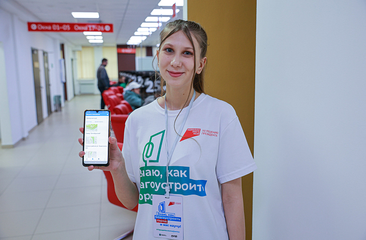 Парки и скверы для онлайн-голосования определили в Приморье. СПИСОК.