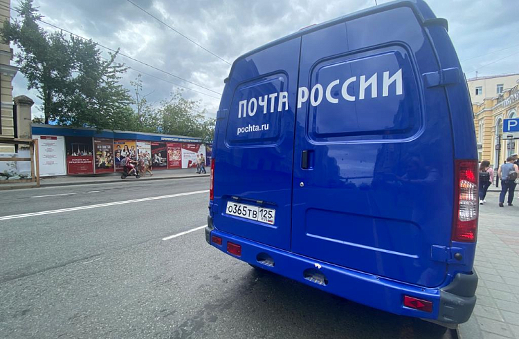 Более тысячи приморских ветеранов получат выплаты к 80-летию Победы в апреле.