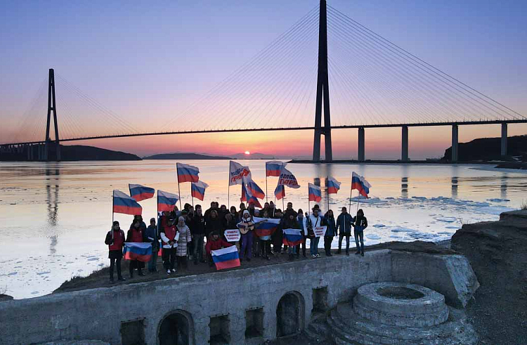 Сегодня в Приморье пройдут мероприятия в честь воссоединения новых регионов с Россией.