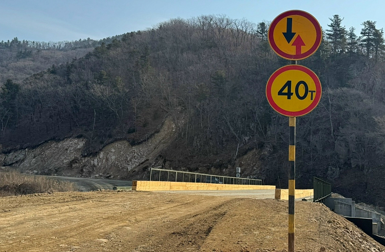 Новый мост позволит туристам Приморья легко добираться до уникальной бухты Валентин.