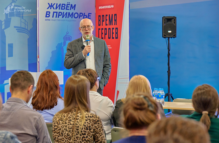 Вопросы укрепления межнационального и межрелигиозного мира и согласия обсудили в Приморье.