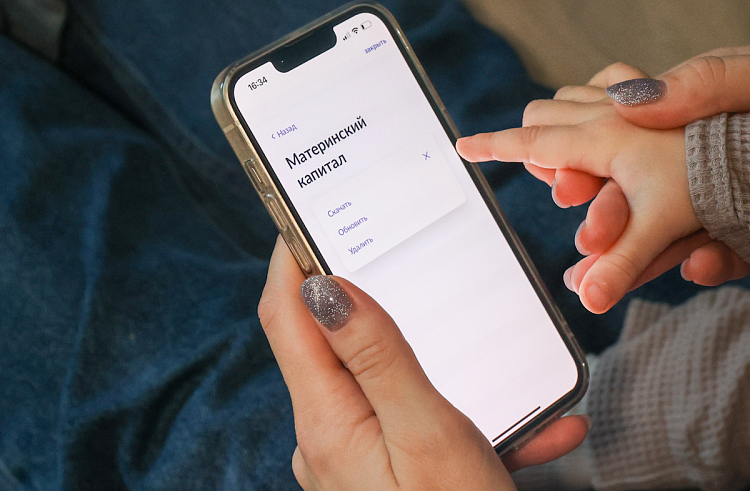 Более 5 тысяч семей в Приморском крае получают ежемесячную выплату из материнского капитала.