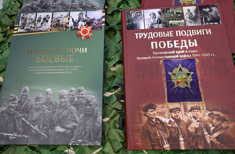 Почти 22 тысячи экземпляров книг издадут в Приморье в этом году по губернаторской программе.
