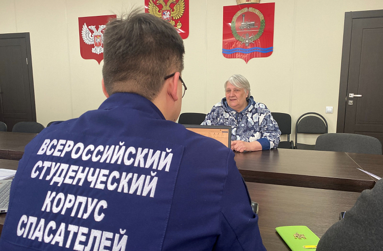 Студенты-юристы из Приморья оказали правовую помощь жителям Донбасса.