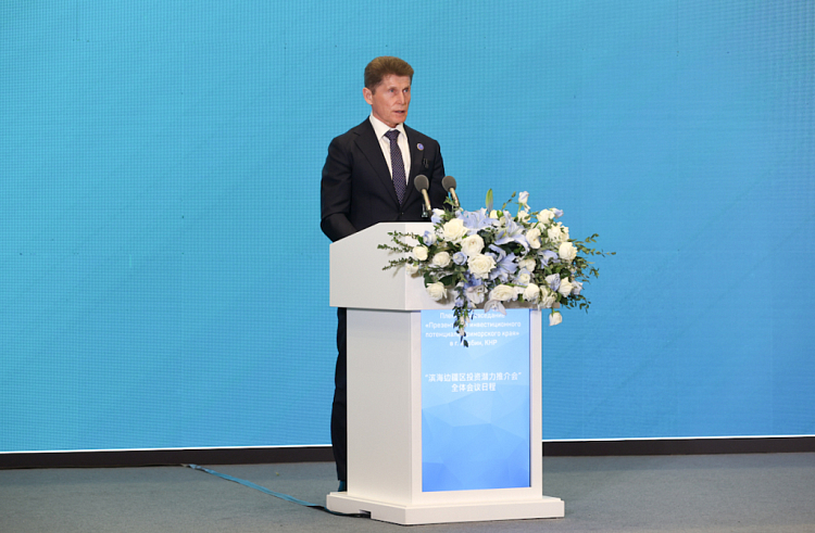 Олег Кожемяко презентовал инвестиционный потенциал Приморья в Китае.