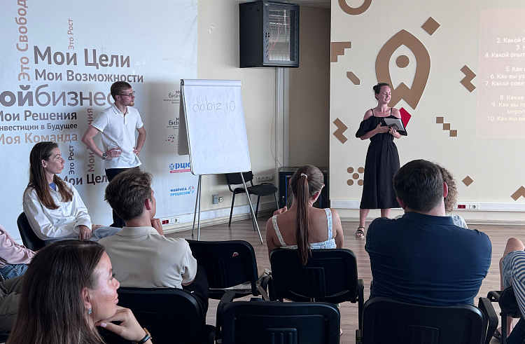 Более четверти предпринимателей Приморья – молодёжь.