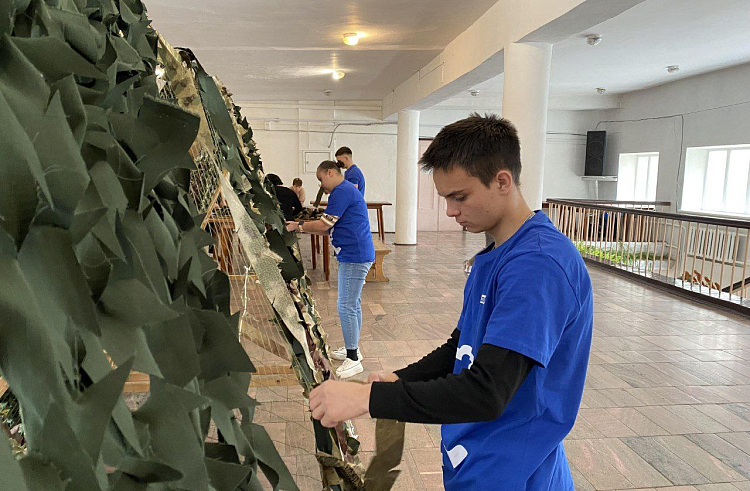 Студенты колледжей Приморья активно поддерживают участников СВО.