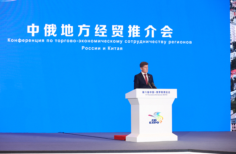 Олег Кожемяко озвучил предложения по сотрудничеству Приморья и Китая в торговле и туризме.