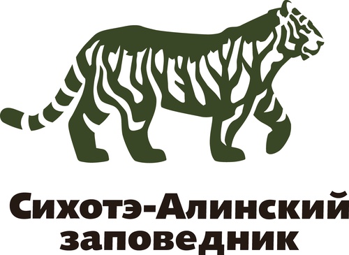 «Сихотэ-Алинский государственный природный биосферный заповедник имени К.Г. Абрамова»:.