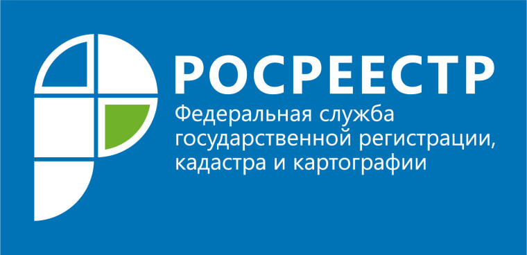 Росреестр опроверг сообщения СМИ о непроведении ряда проверок в ходе правовой экспертизы сделок.