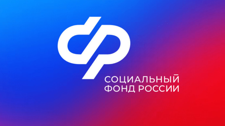 Программа материнского капитала продолжается до 2030 года в рамках нацпроекта «Семья»..