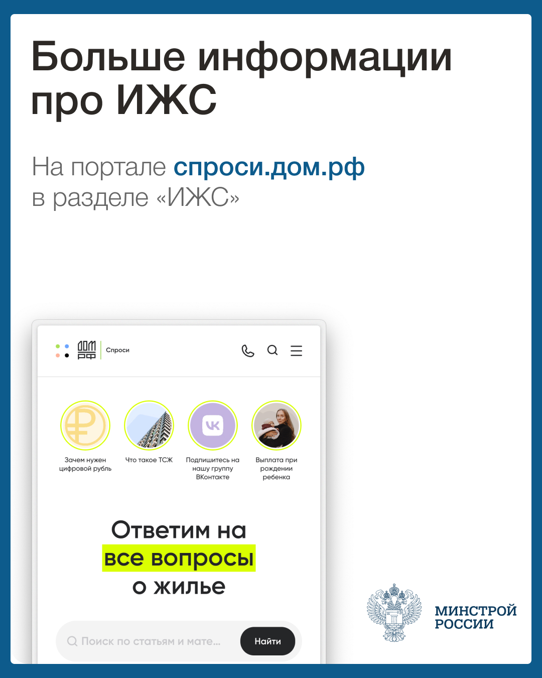 Изображения.