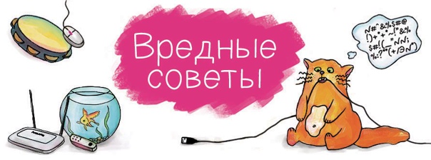Изображения.