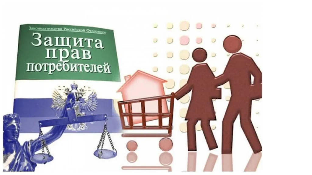 Картинка.