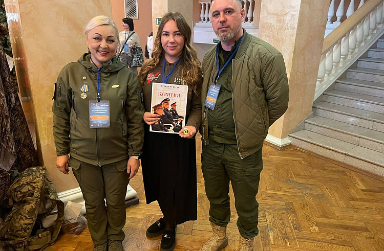 Практики Приморья по поддержке военнослужащих представят на первом Дальневосточном форуме волонтеров СВО. Практики Приморья по поддержке военнослужащих представят на первом Дальневосточном форуме волонтеров СВО.
