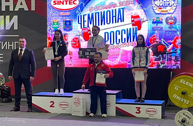 Новые рекорды установили приморцы на чемпионате России по троеборью. Новые рекорды установили приморцы на чемпионате России по троеборью.