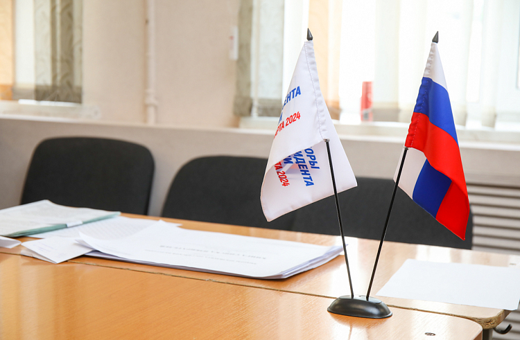 Почти 23% от общего количества избирателей уже проголосовали на выборах Президента РФ в Приморье. Почти 23% от общего количества избирателей уже проголосовали на выборах Президента РФ в Приморье.