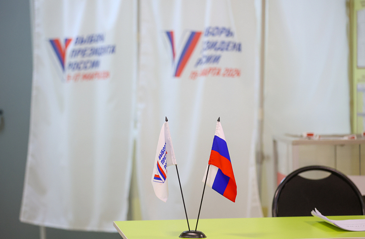 Более 700 тысяч домохозяйств оповестили о выборах Президента России члены УИК в Приморье. Более 700 тысяч домохозяйств оповестили о выборах Президента России члены УИК в Приморье.