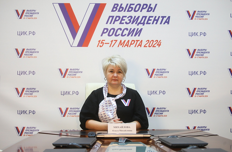 Почти 57% от общего количества избирателей уже проголосовали на выборах Президента РФ в Приморье. Почти 57% от общего количества избирателей уже проголосовали на выборах Президента РФ в Приморье.