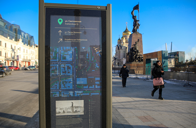 «Цифровое Приморье» поможет развитию экономики данных в регионе. «Цифровое Приморье» поможет развитию экономики данных в регионе.
