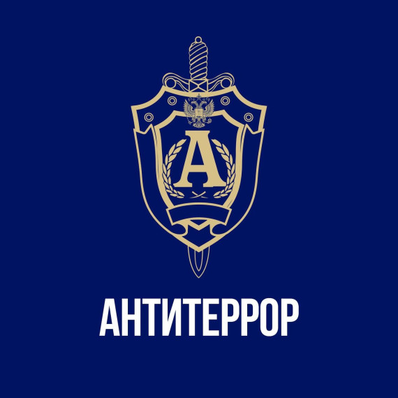 АНТИТЕРРОР ПРИМОРЬЯ ПРЕДУПРЕЖДАЕТ: несогласованные массовые публичные мероприятия на УИК уголовно наказуемы!. АНТИТЕРРОР ПРИМОРЬЯ ПРЕДУПРЕЖДАЕТ: несогласованные массовые публичные мероприятия на УИК уголовно наказуемы!.