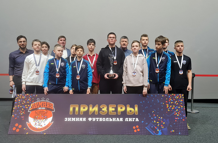 Победителей зимней футбольной лиги наградили в Приморье. Победителей зимней футбольной лиги наградили в Приморье.